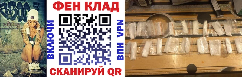 Купить  Великий Новгород  АМФ Розовый 