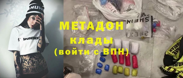 ПСИЛОЦИБИНОВЫЕ ГРИБЫ Корсаков