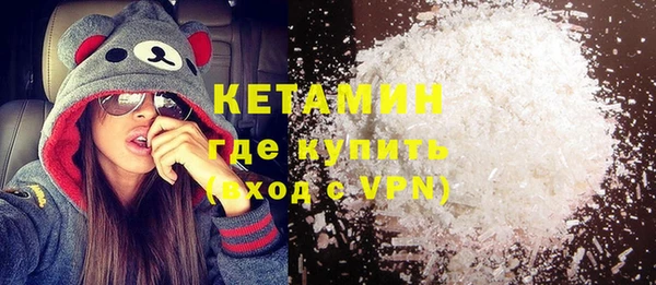 ПСИЛОЦИБИНОВЫЕ ГРИБЫ Корсаков