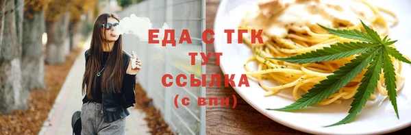твердый Коряжма
