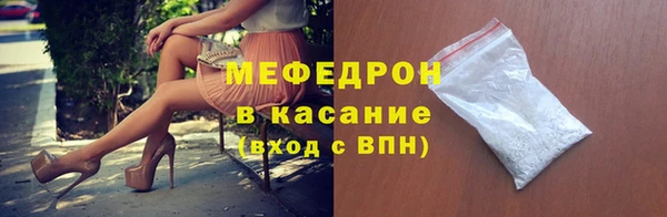 ПСИЛОЦИБИНОВЫЕ ГРИБЫ Корсаков