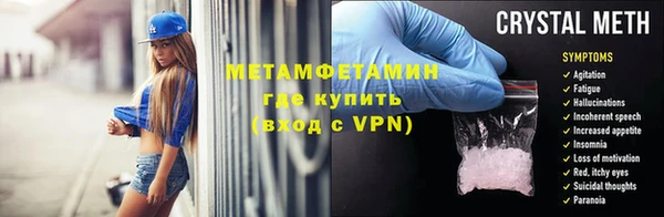 твердый Коряжма