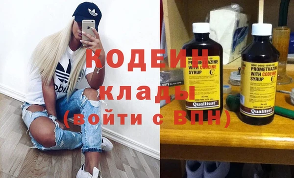 ПСИЛОЦИБИНОВЫЕ ГРИБЫ Корсаков