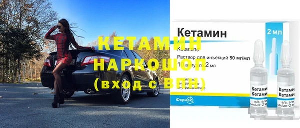 твердый Коряжма