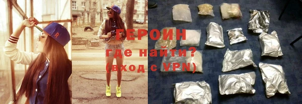 ПСИЛОЦИБИНОВЫЕ ГРИБЫ Корсаков