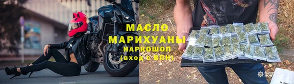 мескалин Костерёво