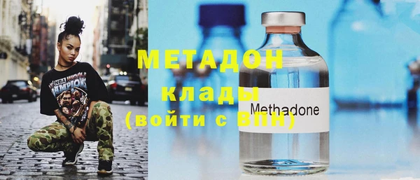 ПСИЛОЦИБИНОВЫЕ ГРИБЫ Корсаков
